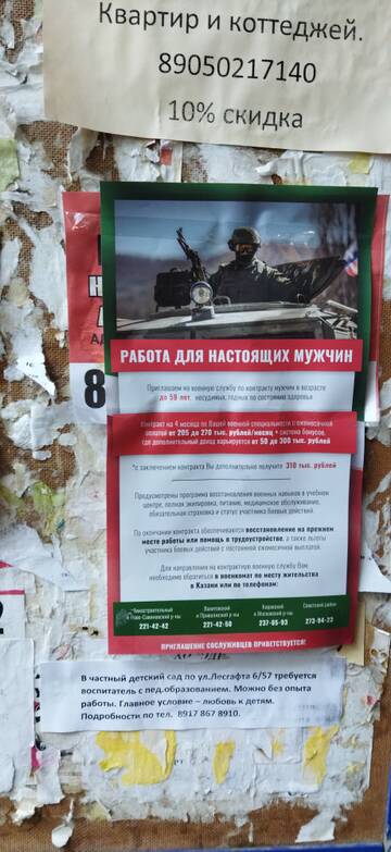 https://upforme.ru/uploads/0013/1f/fe/82/t652445.jpg
