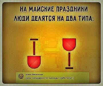 https://upforme.ru/uploads/0013/1f/fe/82/t665183.jpg