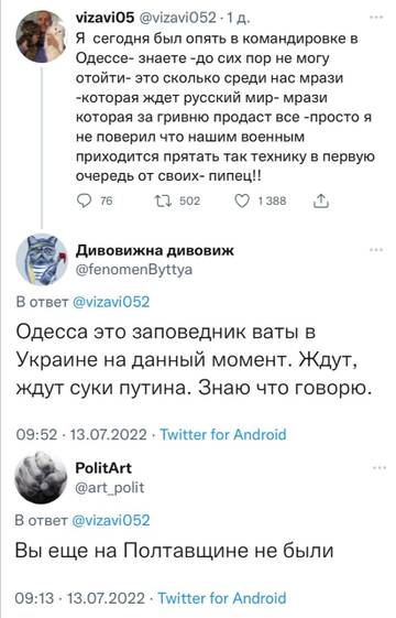 https://upforme.ru/uploads/0013/1f/fe/82/t676865.jpg