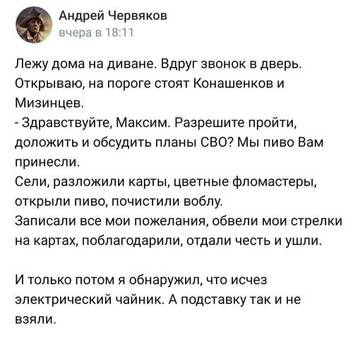 https://upforme.ru/uploads/0013/1f/fe/82/t677242.jpg