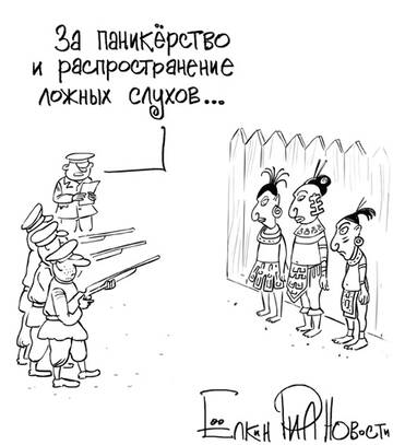https://upforme.ru/uploads/0013/1f/fe/82/t714249.jpg