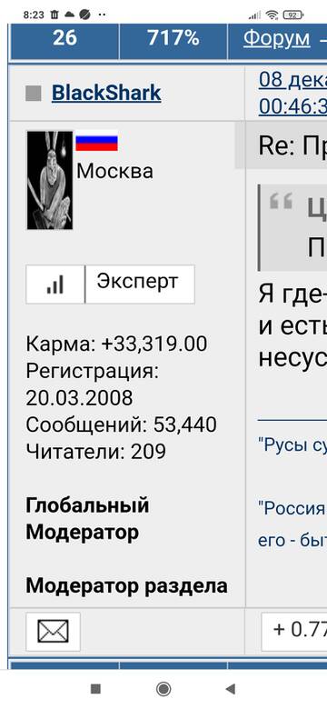 https://upforme.ru/uploads/0013/1f/fe/82/t720799.jpg