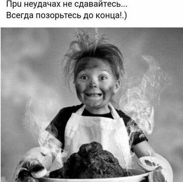 https://upforme.ru/uploads/0013/1f/fe/82/t770434.jpg