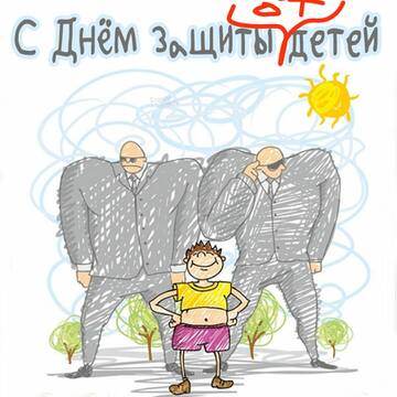 https://upforme.ru/uploads/0013/1f/fe/82/t779535.jpg