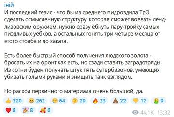 https://upforme.ru/uploads/0013/1f/fe/82/t787176.jpg