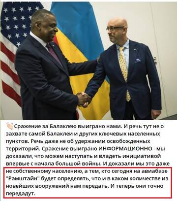 https://upforme.ru/uploads/0013/1f/fe/82/t789480.jpg