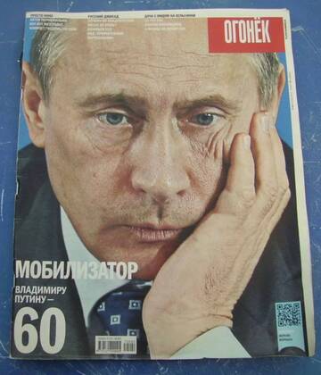 https://upforme.ru/uploads/0013/1f/fe/82/t837454.jpg