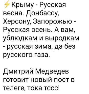 https://upforme.ru/uploads/0013/1f/fe/82/t856429.jpg