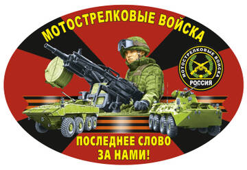 https://upforme.ru/uploads/0013/1f/fe/82/t894137.jpg