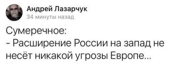 https://upforme.ru/uploads/0013/1f/fe/82/t933560.jpg