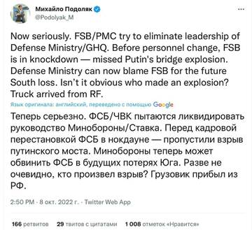 https://upforme.ru/uploads/0013/1f/fe/82/t978206.jpg
