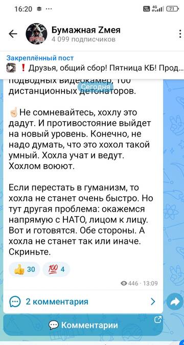 https://upforme.ru/uploads/0013/1f/fe/82/t99448.jpg