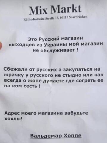 https://upforme.ru/uploads/0013/1f/fe/83/t211007.jpg