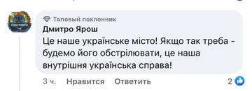 https://upforme.ru/uploads/0013/1f/fe/83/t260734.jpg