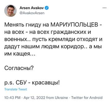https://upforme.ru/uploads/0013/1f/fe/83/t277481.jpg