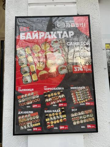 https://upforme.ru/uploads/0013/1f/fe/83/t384801.jpg