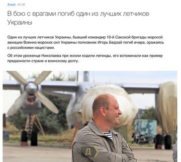 https://upforme.ru/uploads/0013/1f/fe/83/t387812.jpg