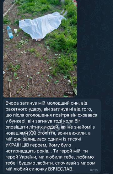 https://upforme.ru/uploads/0013/1f/fe/83/t406283.jpg