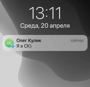 https://upforme.ru/uploads/0013/1f/fe/83/t407052.jpg