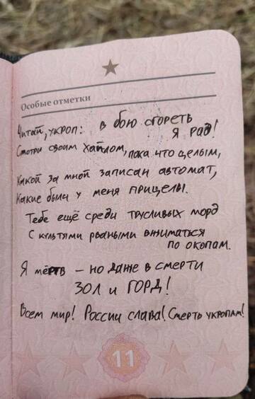 https://upforme.ru/uploads/0013/1f/fe/83/t410255.jpg