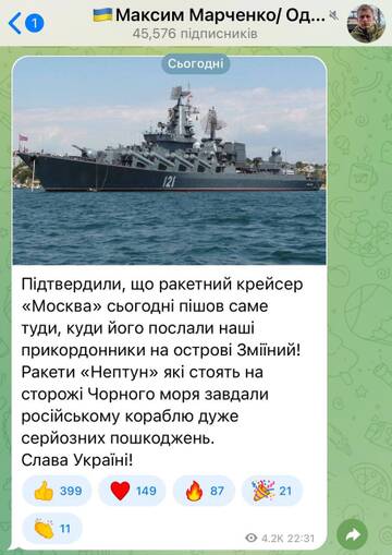 https://upforme.ru/uploads/0013/1f/fe/83/t433936.jpg