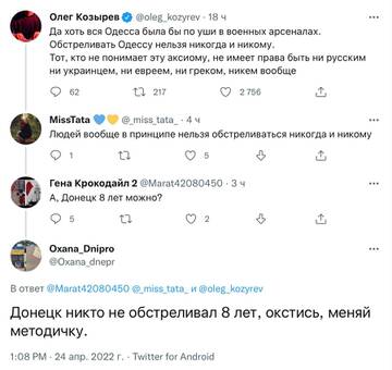 https://upforme.ru/uploads/0013/1f/fe/83/t56285.jpg
