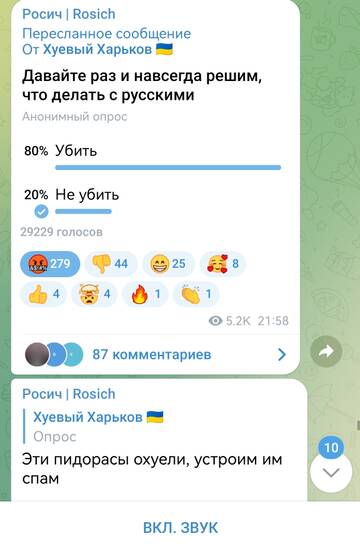 https://upforme.ru/uploads/0013/1f/fe/83/t729789.jpg