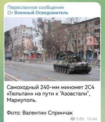 https://upforme.ru/uploads/0013/1f/fe/83/t823182.jpg