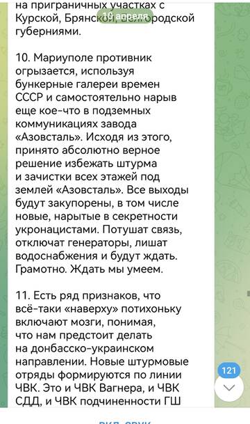 https://upforme.ru/uploads/0013/1f/fe/83/t887584.jpg