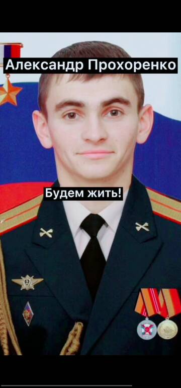 https://upforme.ru/uploads/0013/1f/fe/83/t950832.jpg