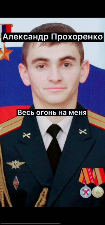 https://upforme.ru/uploads/0013/1f/fe/83/t955055.jpg
