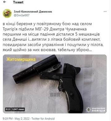 https://upforme.ru/uploads/0013/1f/fe/83/t99183.jpg