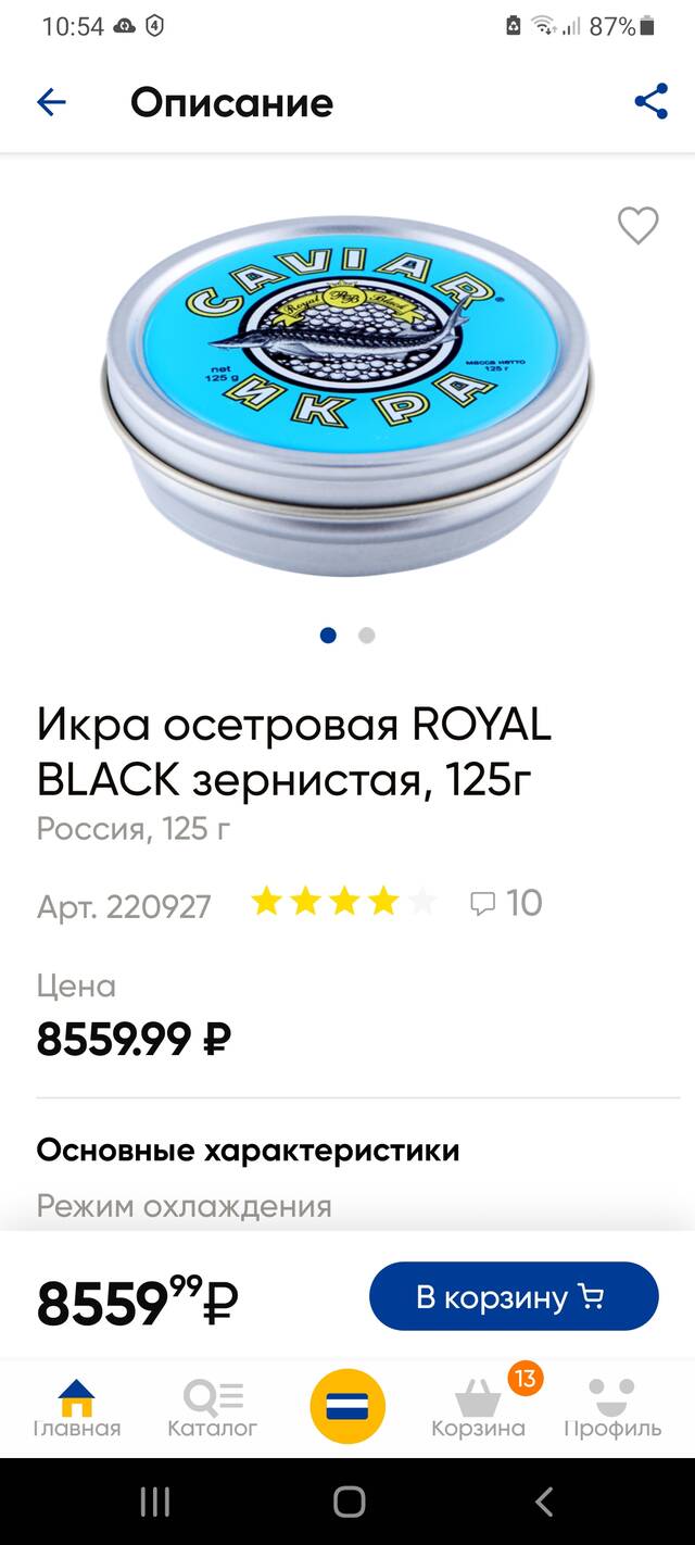 https://upforme.ru/uploads/0013/1f/fe/84/10742.jpg