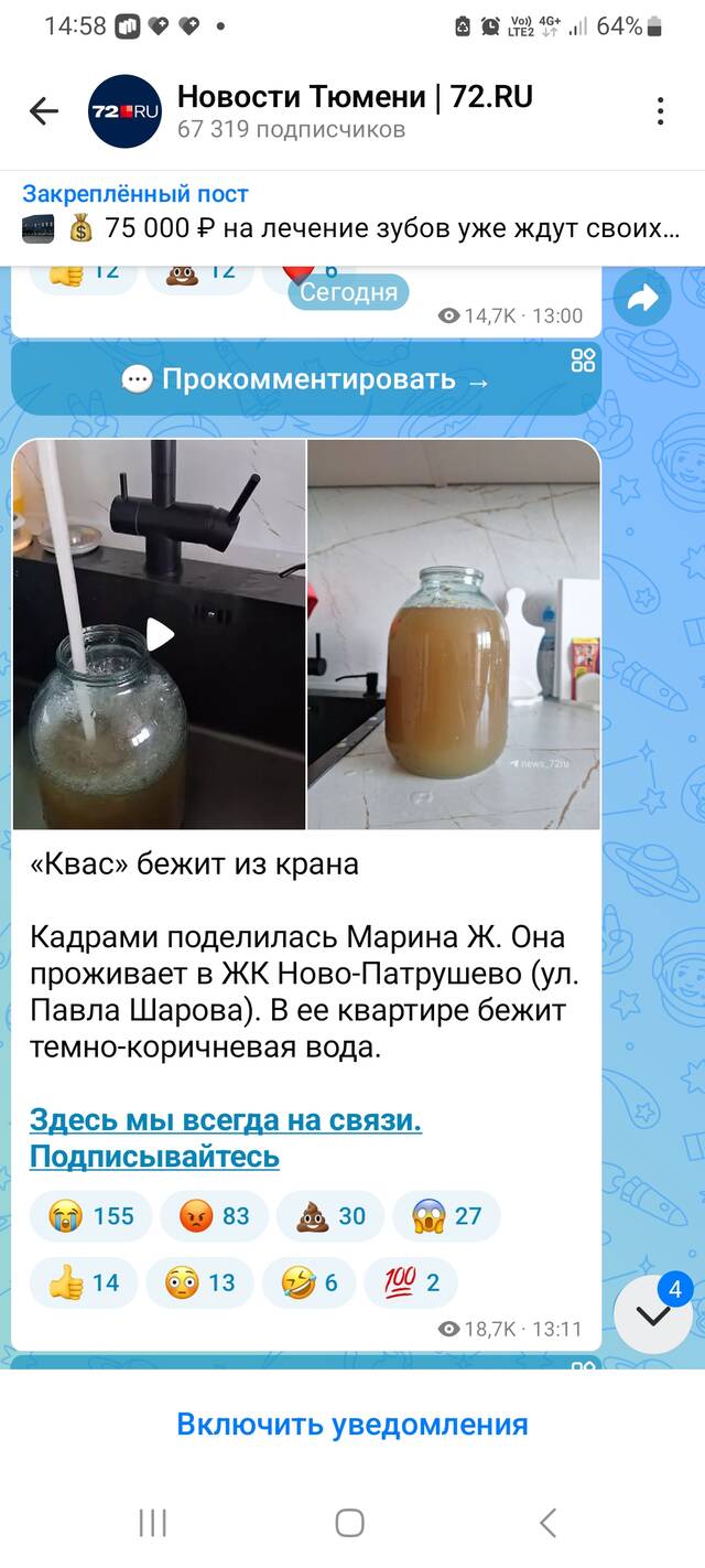 https://upforme.ru/uploads/0013/1f/fe/84/164960.jpg