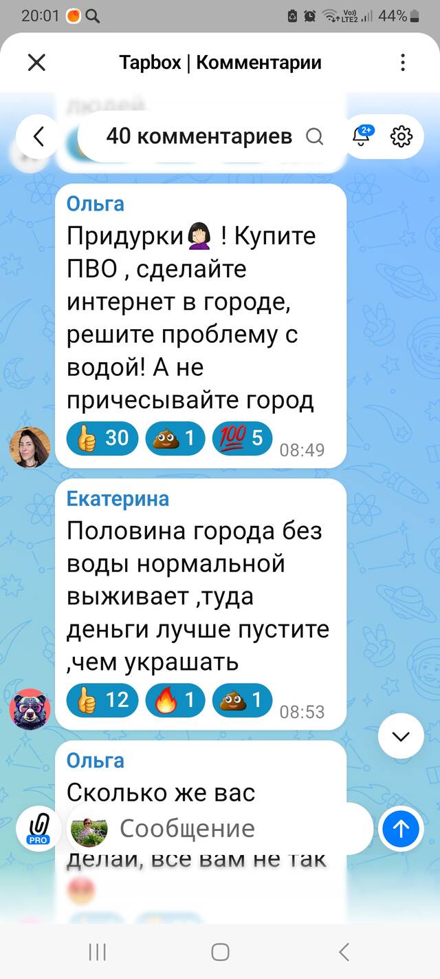 https://upforme.ru/uploads/0013/1f/fe/84/174148.jpg