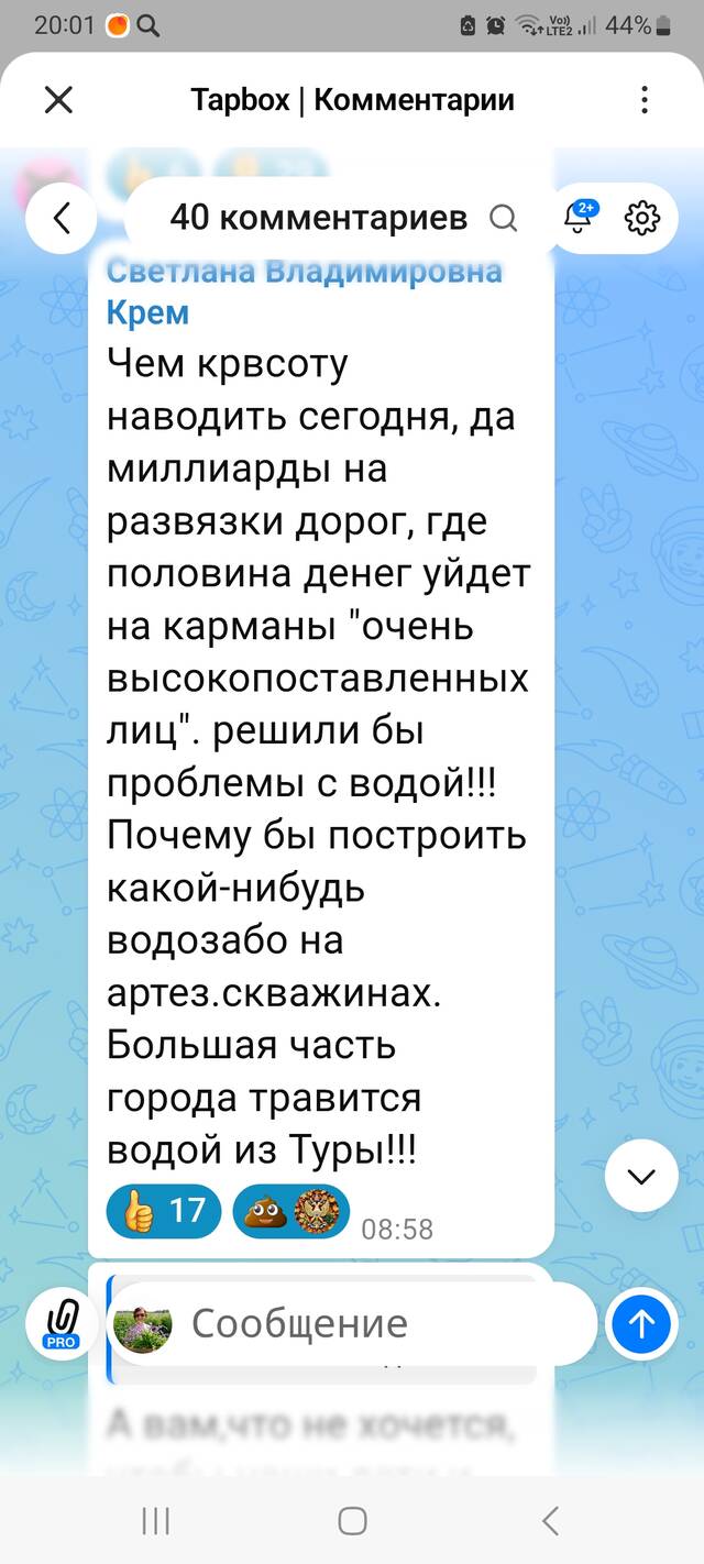 https://upforme.ru/uploads/0013/1f/fe/84/311641.jpg
