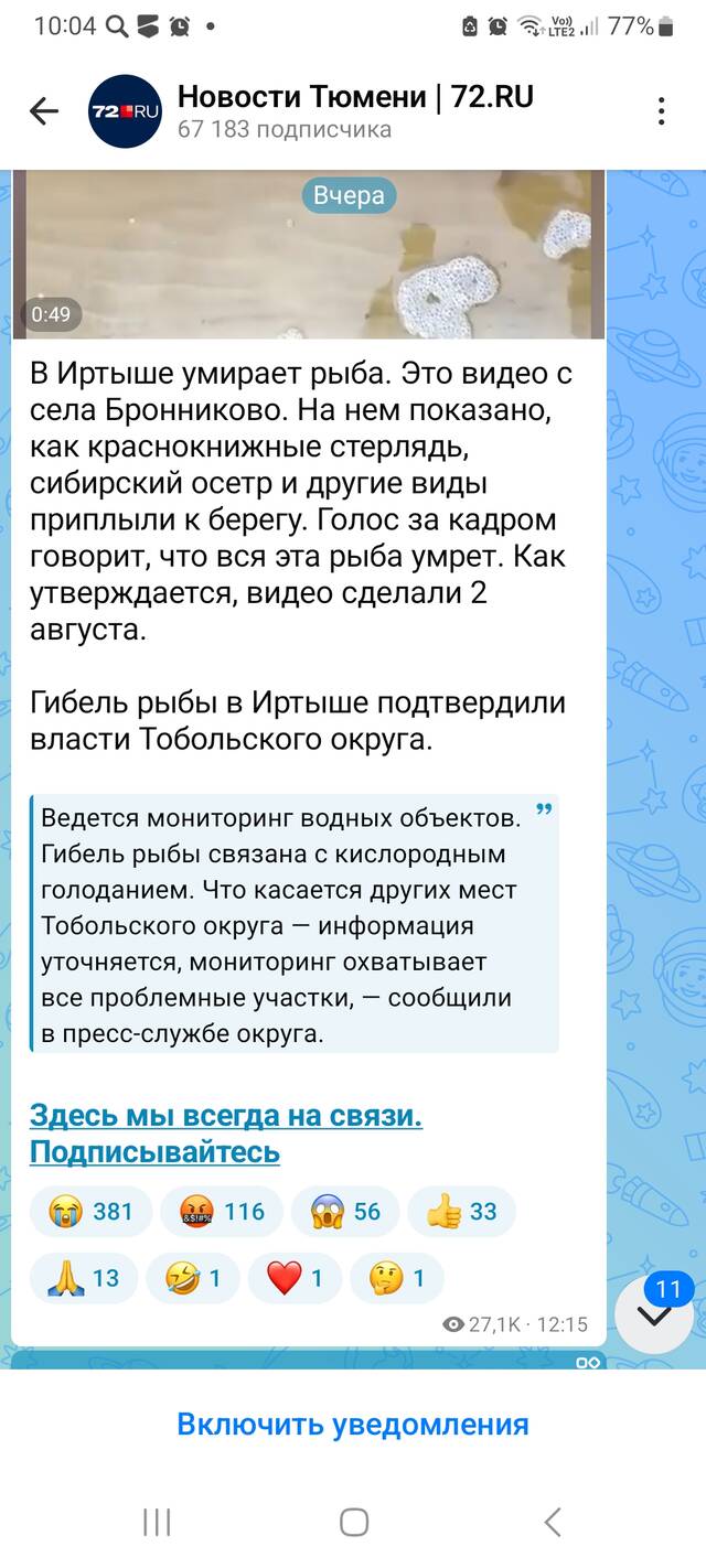 https://upforme.ru/uploads/0013/1f/fe/84/31703.jpg