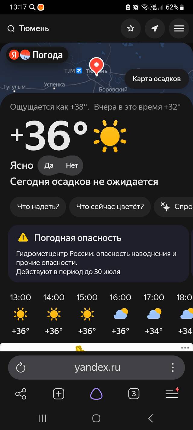https://upforme.ru/uploads/0013/1f/fe/84/437882.jpg