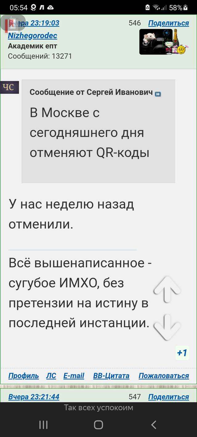 https://upforme.ru/uploads/0013/1f/fe/84/480353.jpg