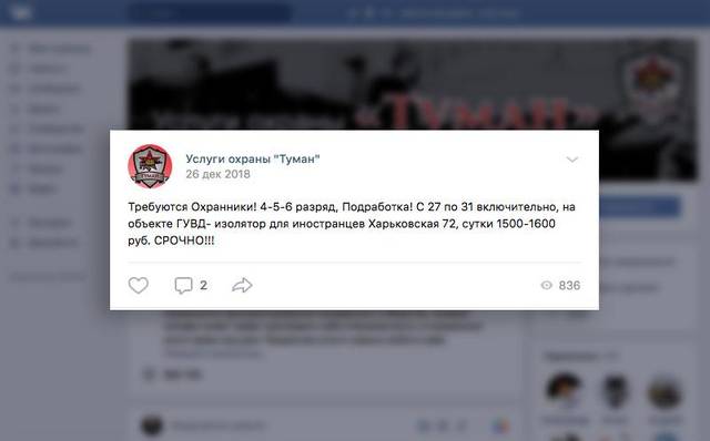 https://upforme.ru/uploads/0013/1f/fe/84/49434.jpg