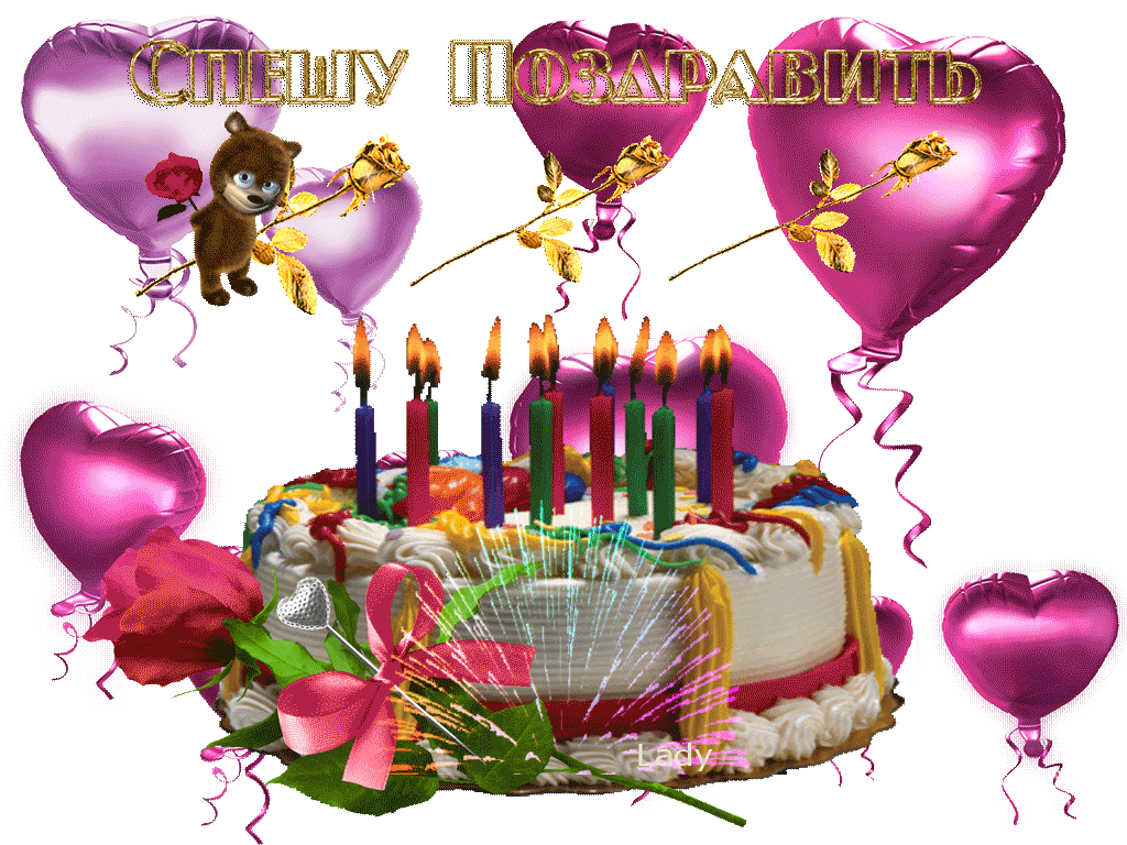 https://upforme.ru/uploads/0013/1f/fe/84/526057.gif