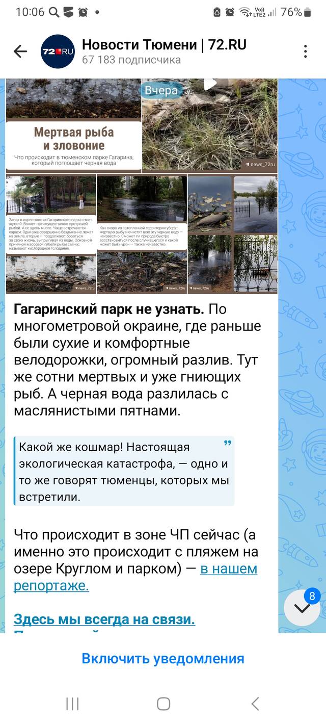 https://upforme.ru/uploads/0013/1f/fe/84/556118.jpg