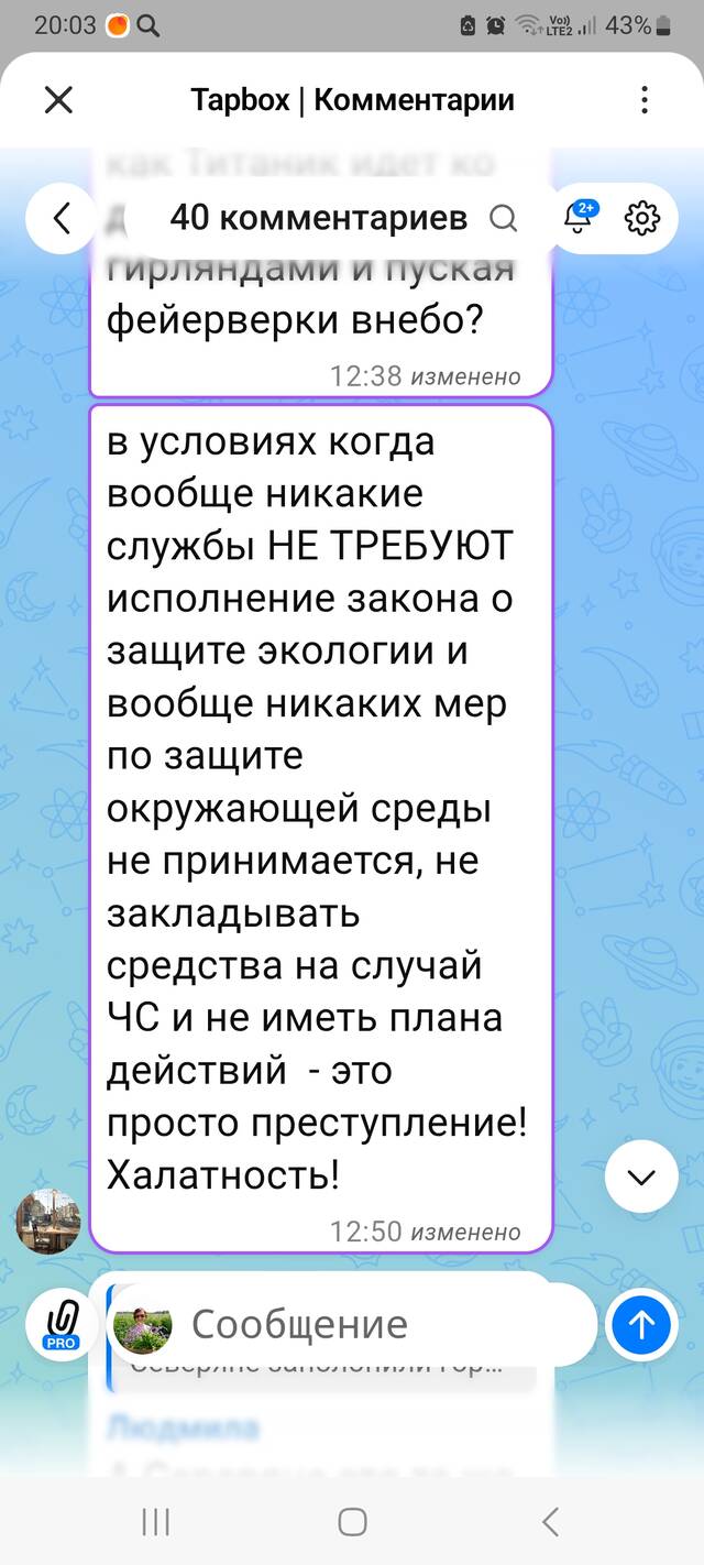 https://upforme.ru/uploads/0013/1f/fe/84/757244.jpg