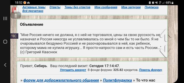 https://upforme.ru/uploads/0013/1f/fe/84/764350.jpg