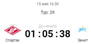 https://upforme.ru/uploads/0013/1f/fe/98/136861.jpg
