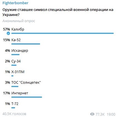 https://upforme.ru/uploads/0013/1f/fe/98/157764.jpg