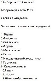 https://upforme.ru/uploads/0013/1f/fe/98/197482.jpg