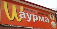 https://upforme.ru/uploads/0013/1f/fe/98/215207.jpg