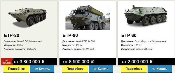 https://upforme.ru/uploads/0013/1f/fe/98/397718.jpg