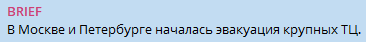 https://upforme.ru/uploads/0013/1f/fe/98/417900.png